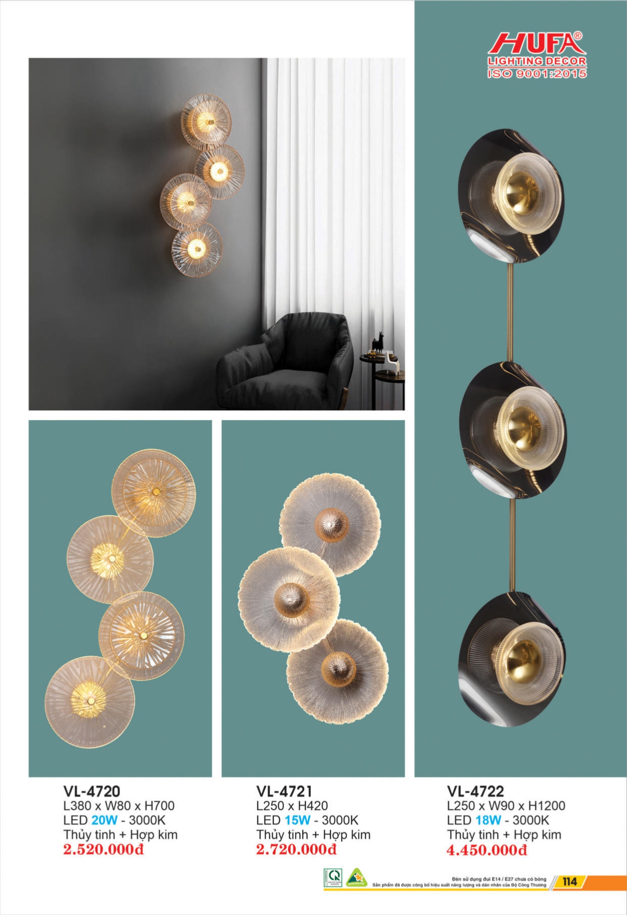 Bảng giá đèn LED HUFA 2026